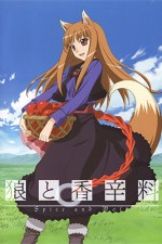 Watch Spice and Wolf Xmovies8